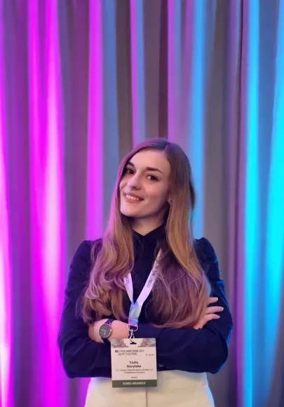 Ю. Новицька